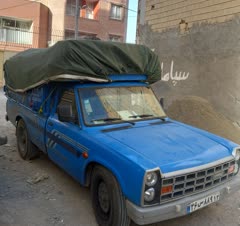 حمل بار بین شهری