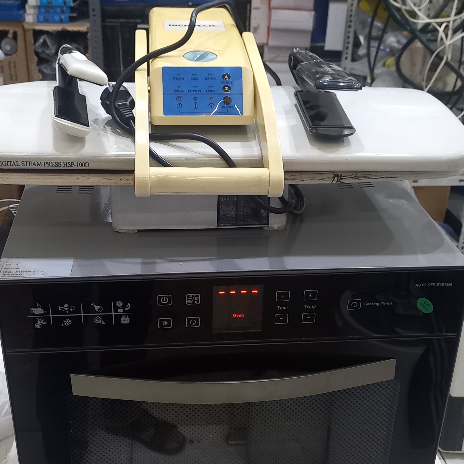 تعمیر توستر