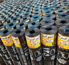 ایزوگام دلیجان