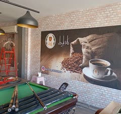 نصب کاغذ دیوار