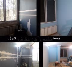 نقاشی ساختمان