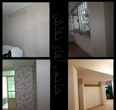 نصب کاغذ دیواری