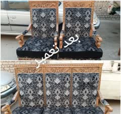 رویه کوبی انواع مبلمان