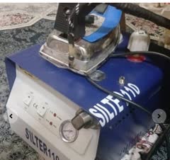 تعمیر اتو بخار صنعتی