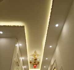 هالوژن و نورمخفی