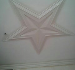 گچکاری ساختمام