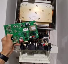 تعمیر برد پکیج ویزمن