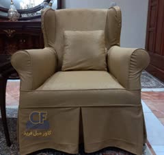 کاور پارچه ای با دامن پیلی دار