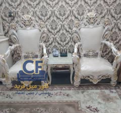 کاور ژلاتینی مبل استیل