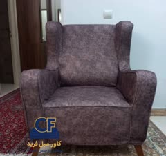 کاور پارچه ای