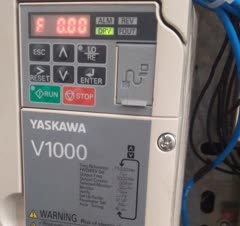 تهزلت  بیمارستان عرفات نیایش ۲