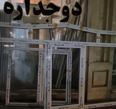 مهارت در کار خود