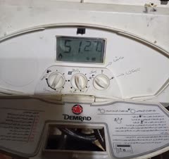 تاسیسات دلپاک