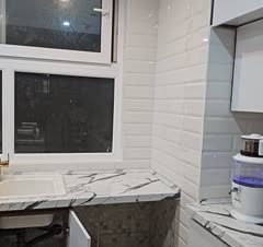 انجام کلیه کارها