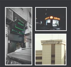 تابلو چلنیوم