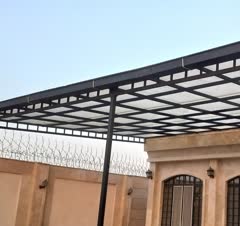 کار در شاهنامه