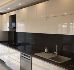 کار به صرفه و به روز