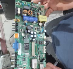 تعمیر کار برد