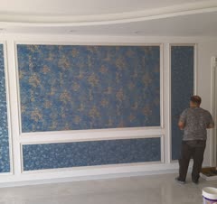 قاب و کاغذدیواری