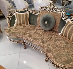 مبلمان تخصصی آرمان