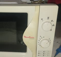 تعمیر ماکروفر