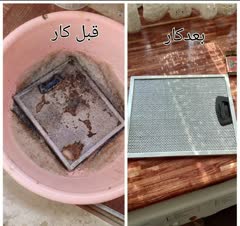 سرعت دقت کیفیت