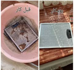 سرعت دقت کیفیت