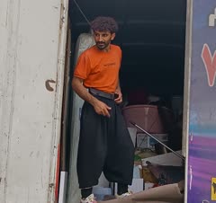 اسباب کش حرفه ای