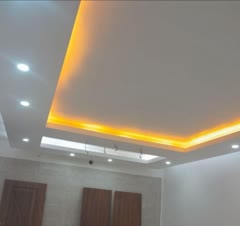 اجرای نورمخفی