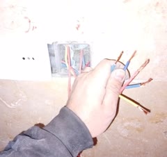 صفر تا صد امور برق و الکترکی