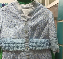 کت دامن مجلسی