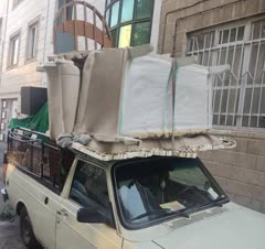 حرفه‌ای کار بلد