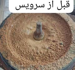 خدمات فنی حسام