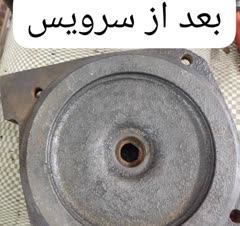 خدمات فنی حسام