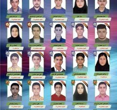 طراحی پوستر