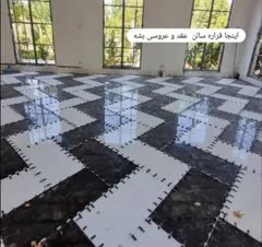 کاشیکاری