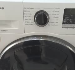 تعمیر درب لباسشویی