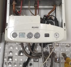 سرویس و تعمیر نگهداری پکیج موتورخانه