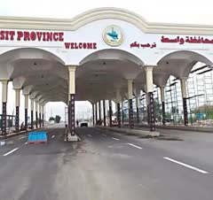 دکوراسیون