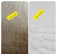 خشکشویی و سفید شویی پارسیان