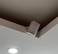 دزدگیر مطب تجاری