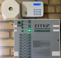 اعلام حریق کارخونه