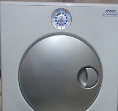 تعمیرات برد لباسشویی اندیزت