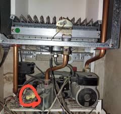 تعمیر پکیج و ابگرمکن