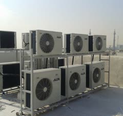 راه اندازی پکیج و کولرگازی