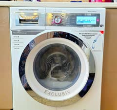 تعویض لاستیک لباسشویی بوش