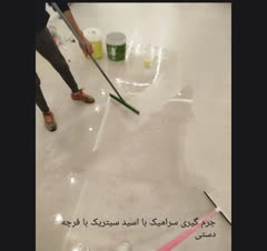 کفسابی نما شویی دیوارشویی و صفر شویی منازل تازه ساز