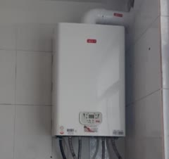 تعمیرات و نصب پکیج و شوفاز و موتور خانه