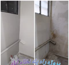 بازسازی راه‌پله و واحد ها