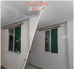 بازسازی راه‌پله و واحد ها